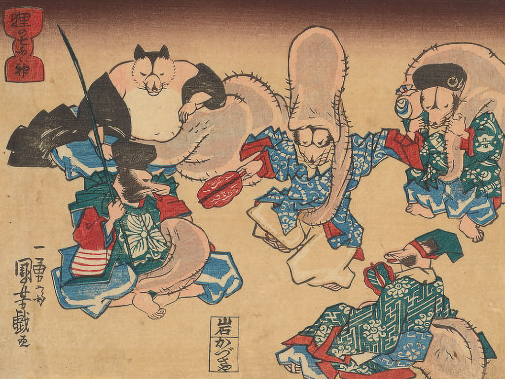 Japanese woodblock print of a group of figures